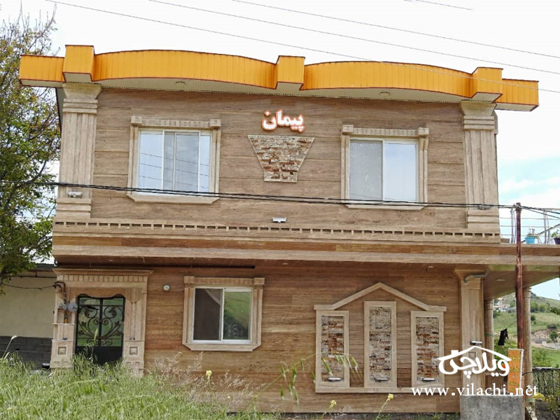 اجاره ویلا در دیلمان