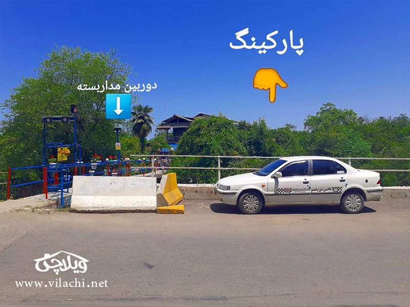 اجاره روزانه ویلا جنگلی