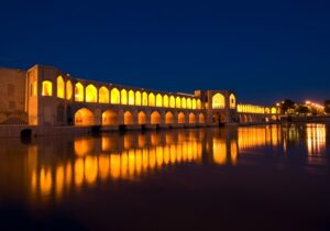اصفهان