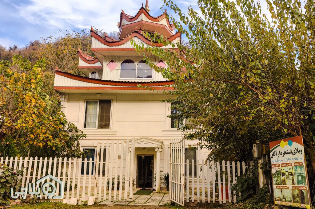 IMG_۲۰۲۲۱۱۲۳_۱۵۲۷۳۱